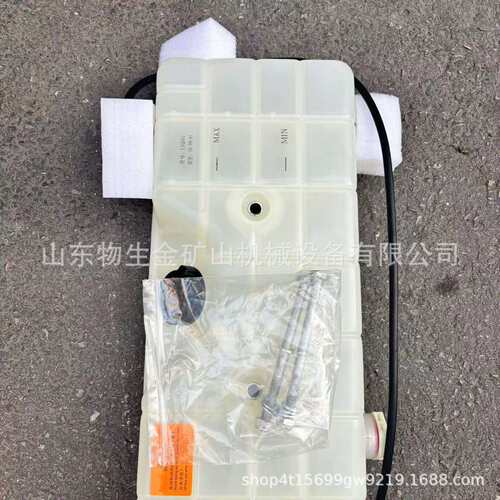 柳工重机配件柳工90膨胀水箱20C3651 柳工矿卡宽体车配件 大全