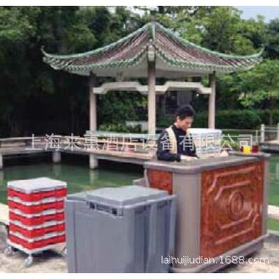 CAMBRO ICS125L-401 低型储冰车(石板蓝色) 餐饮行业设备