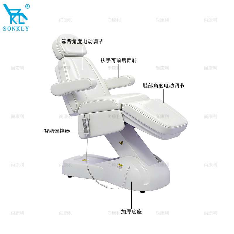 尚康利全电动纹身床可升降按摩床舒适海绵纹绣床纹身店纹绣店专用