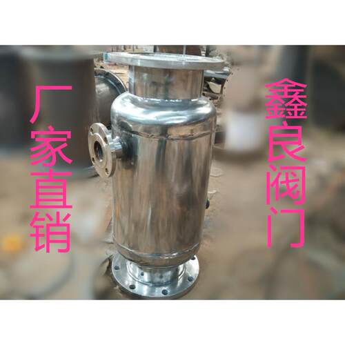 不锈钢反冲洗过滤器 ZPG系列 DN50 工厂直销 质优价美