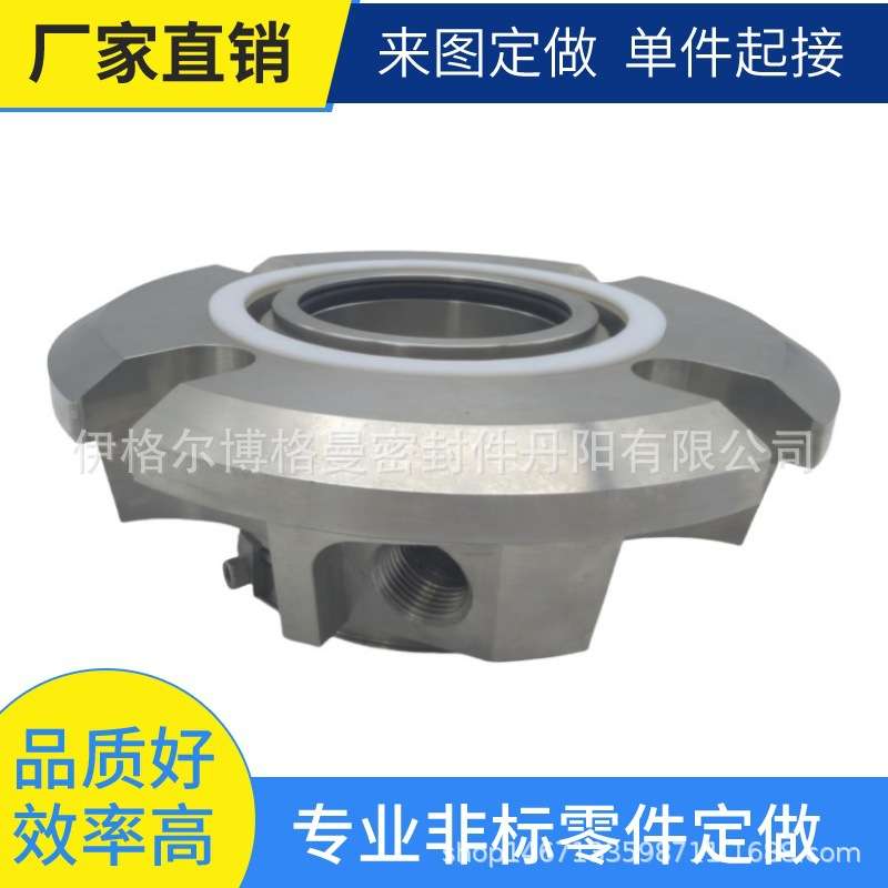 约翰克兰机械密封5610/60Johncrane原装替代现货