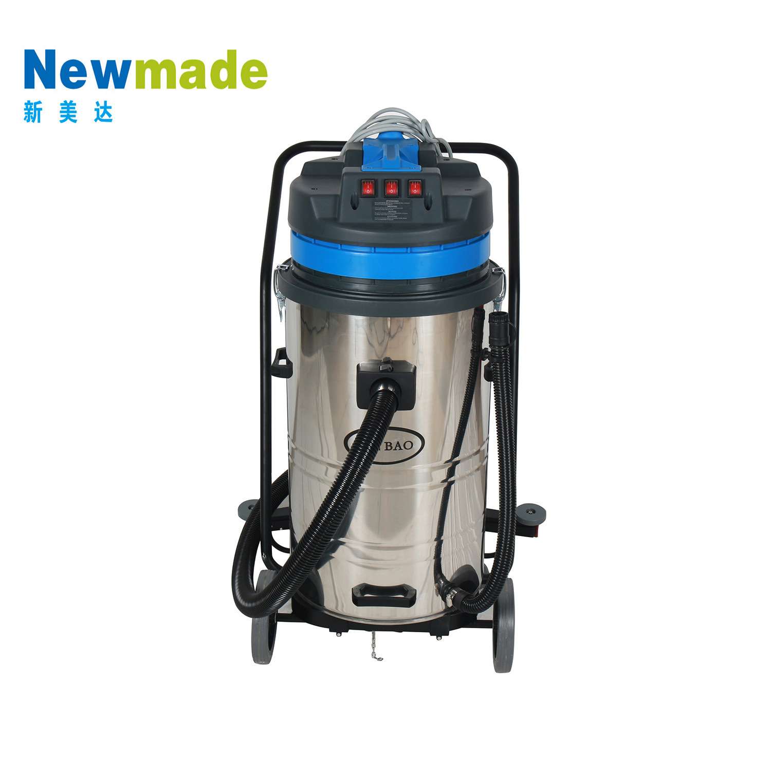 新美达干湿两用静音小型工业吸尘器80L带扒式吸尘吸水机