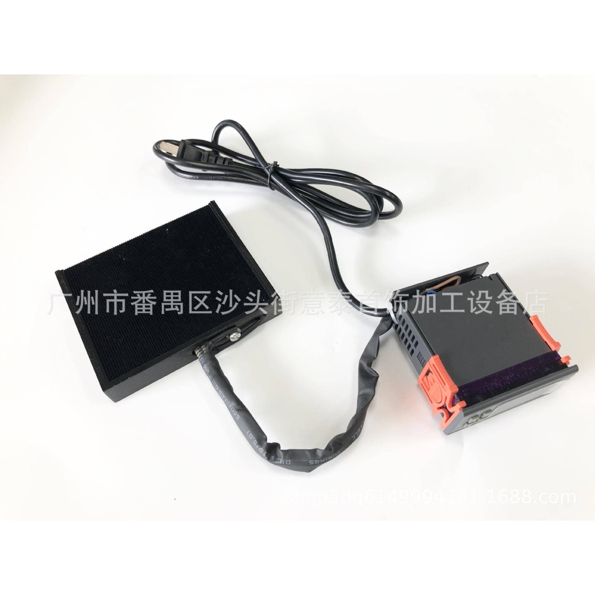 发热板蜡镶板宝石加热工具珠宝首饰镶嵌工具器材设备实体店品质