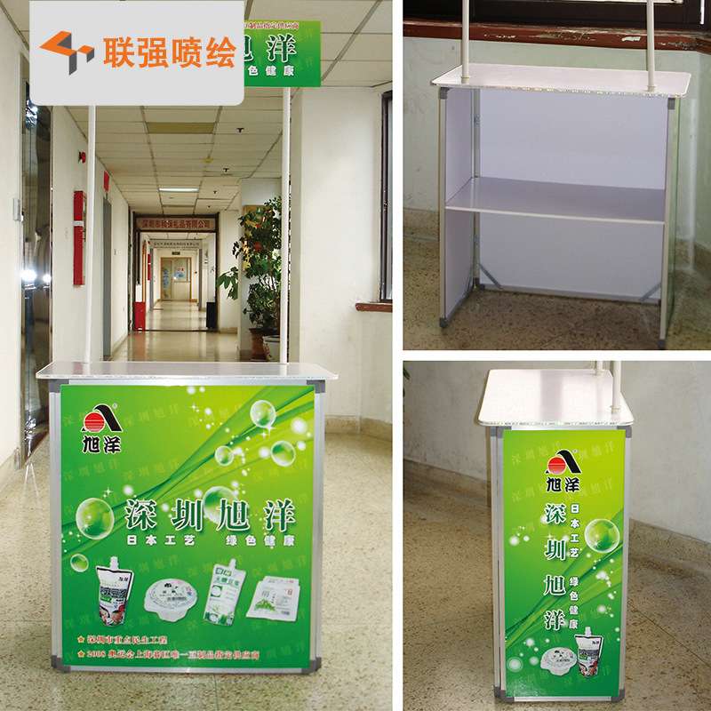 促销台招生桌便携式 吸塑 折叠户外广告地推桌广告促销活动展示架
