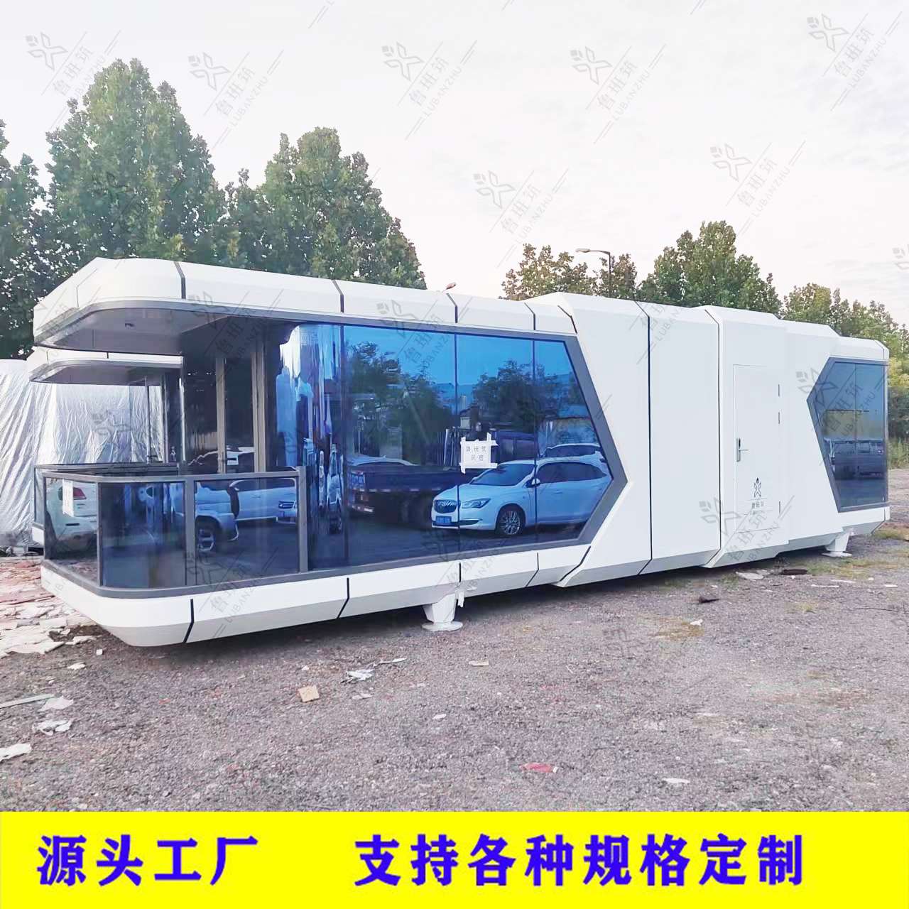 露营基地野奢原力舱别墅 山东移动装配式异型太空舱酒店民宿设计