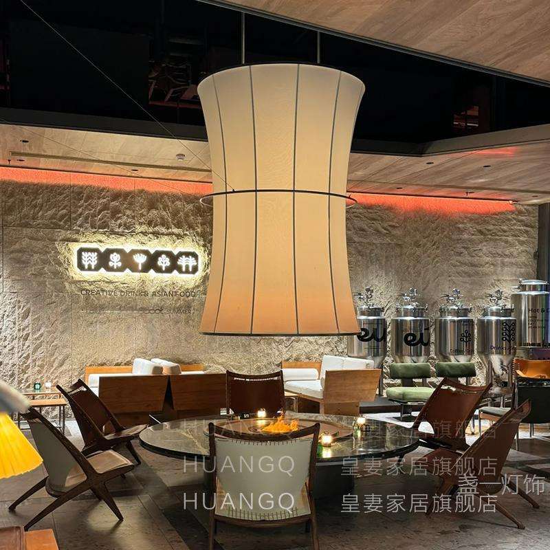 日式餐厅吊灯饭店餐桌灯咖啡厅吧台餐饮店设计师艺术装饰布艺灯具