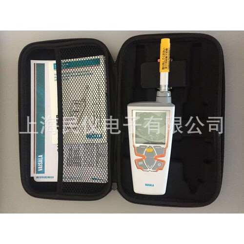 供应芬兰VAISALA HMP113温湿度探头 HM40、HM41手持式温湿度表