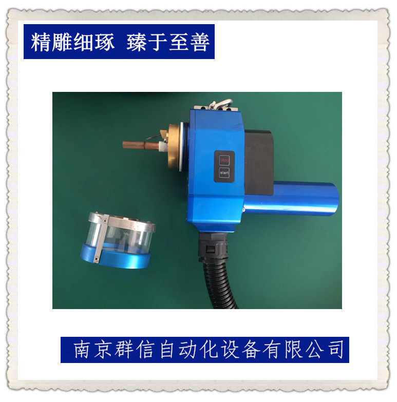 南京群信压力容器换热器管板自动焊机碳钢不锈钢氩弧焊环缝焊设备