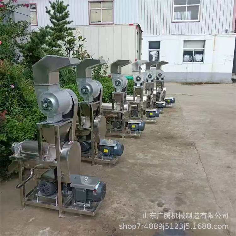 大蒜榨汁机中型商用果蔬榨汁设备多功能萝卜土豆螺旋压榨机