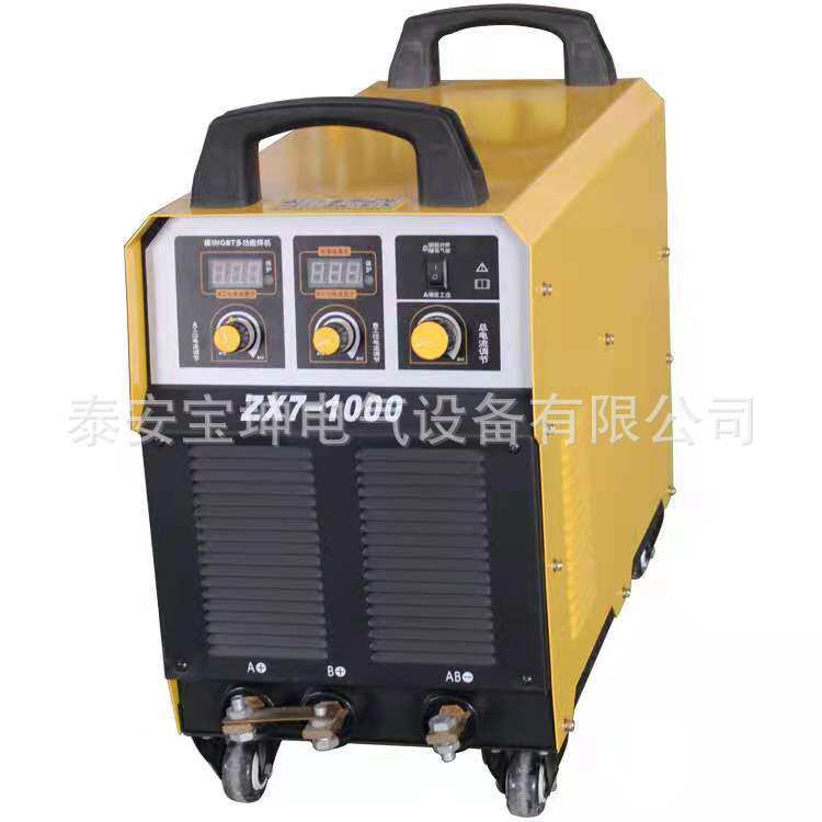 工业用碳弧气刨机ZX7-1000逆变直流双工位直流焊机380V碳弧气刨机