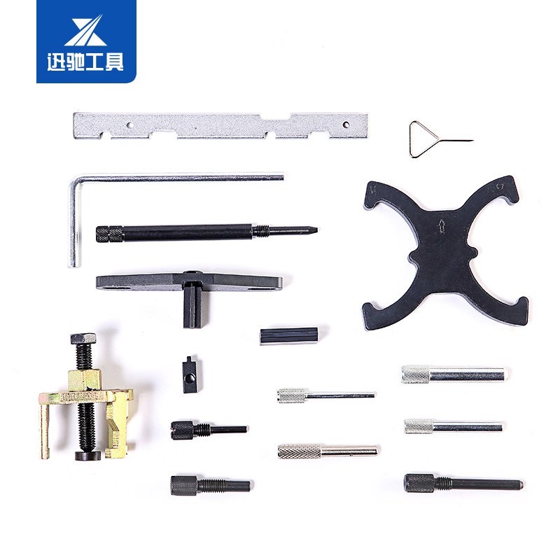 福特全车系1.4/1.6/1.8发动机正时专用维修工具组 汽油柴油两用