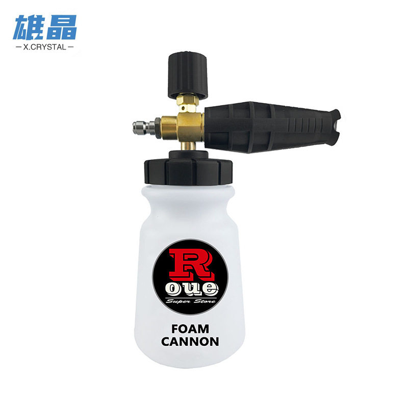 高压洗车PA泡沫壶配凯驰转接头