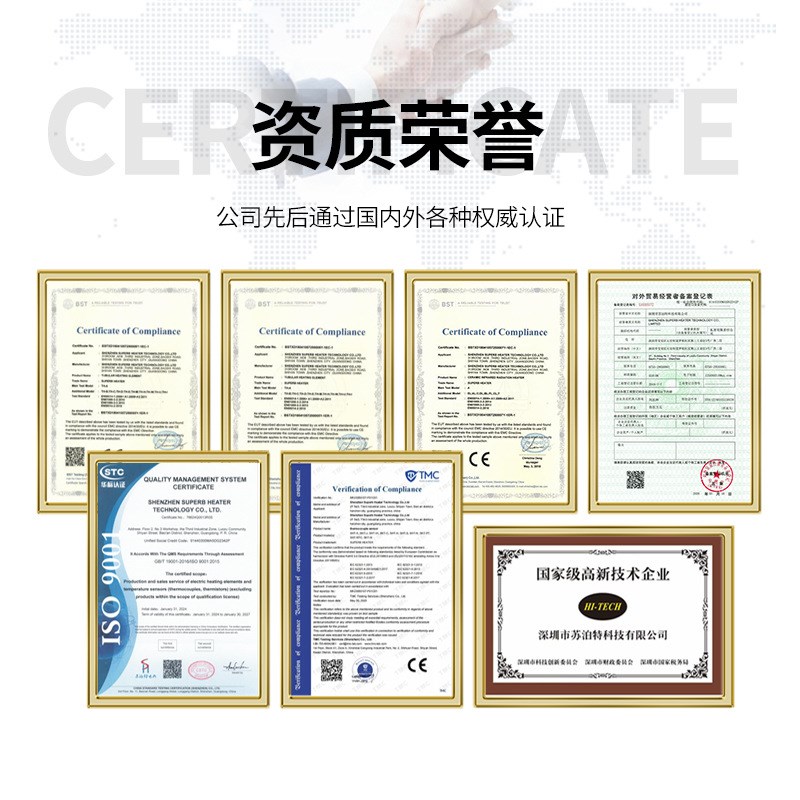 串片式翅片加热管工业烘箱干燥设备双头电热管热风炉电暖器发热管