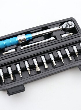预置式扭矩扳手1/4 5-25N.m 21件套可调扭力扳手 预置力矩扳手