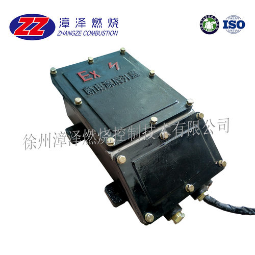 高能点火器XDH-20BExdIICT4