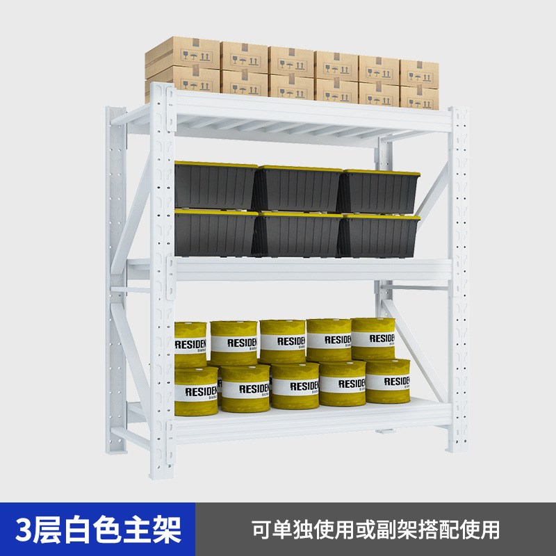 仓储货架置物架多层加厚仓库铁架储物架货物架快递服装货架子广州