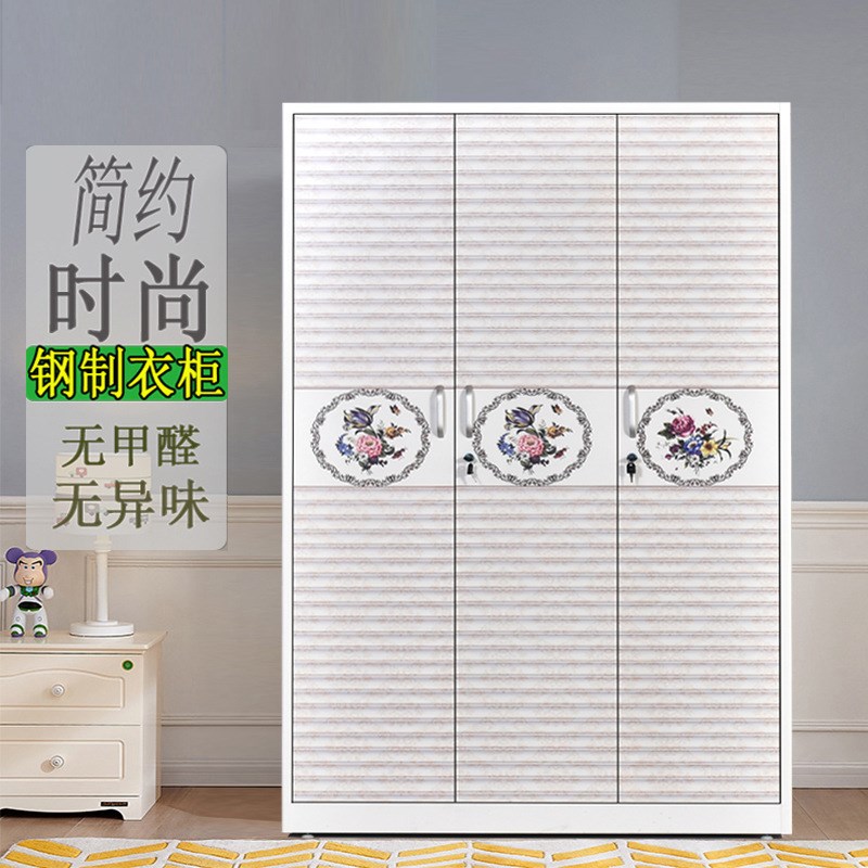 阳台柜钢制收纳储物橱被褥柜飘窗防晒杂物柜经济型铁皮印花大衣柜