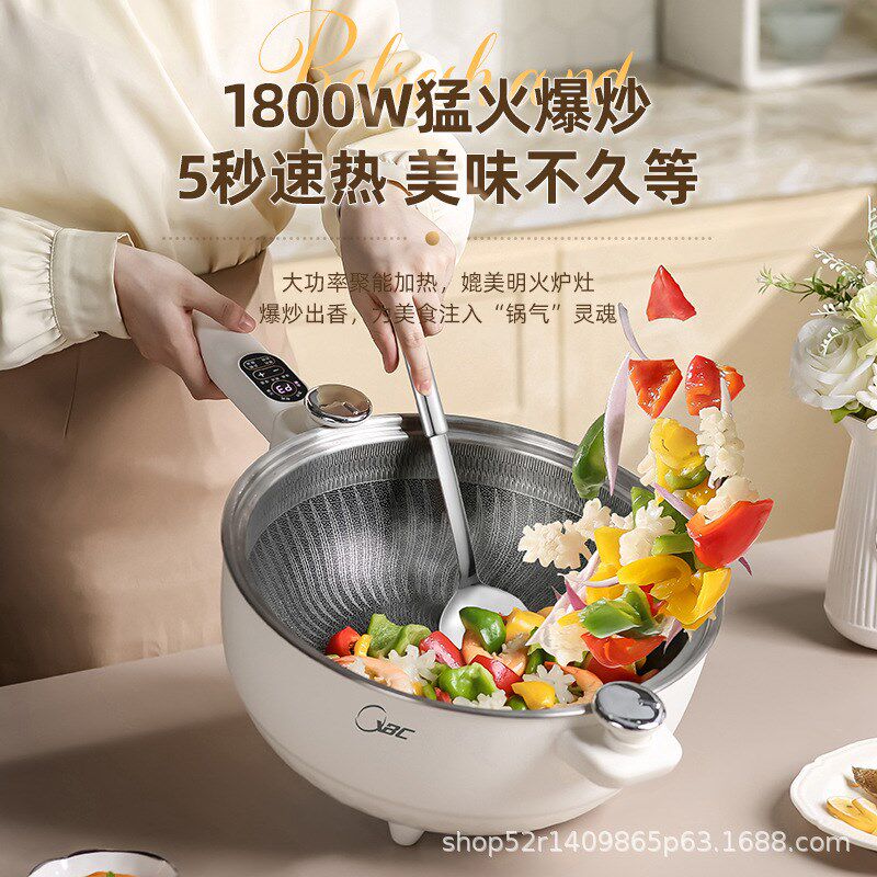 微压多功能电炒锅家用炒菜不粘锅不锈钢无涂层蒸炒煎煮多用电火锅
