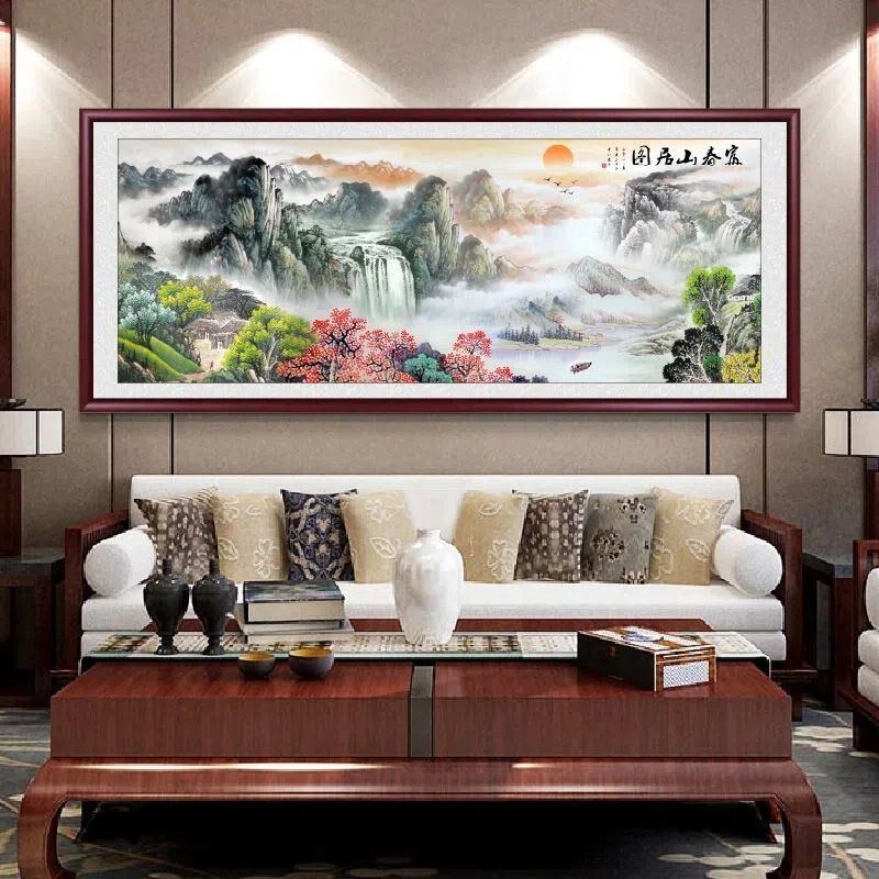 富春山居图国画新中式山水画办公室茶室挂画靠山图客厅书房装饰画