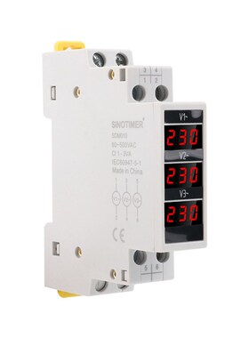 SDM010 模数化导轨式交流三相数显电压表电子电工仪表 AC80-500V