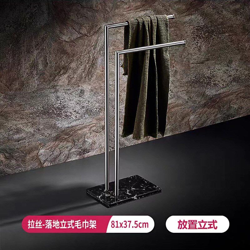 不锈钢落地毛巾杆大理石浴室金色浴巾架浴缸挂衣帽免打孔卫生间