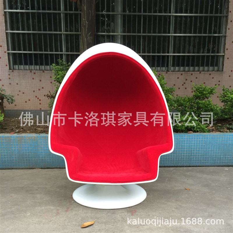 网红创意太空椅鸡蛋椅休闲球形椅大球椅玻璃钢球椅蛋椅泡泡椅子