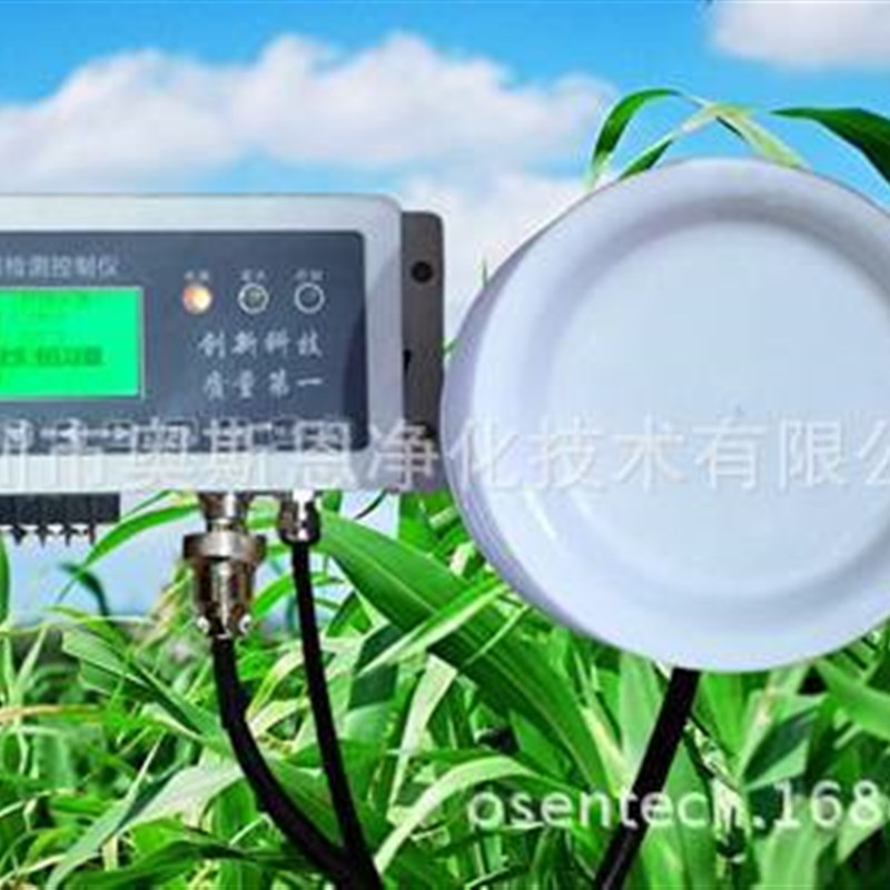 OSEN-YCK小型智能扬尘监测控制仪自动启动(雾炮)喷淋系统开关