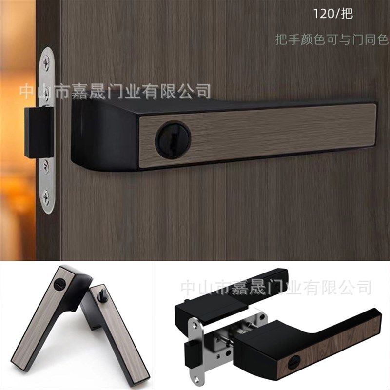 家用门锁室内卧室房分体静音一字磁吸黑色锁具合页门吸现发货