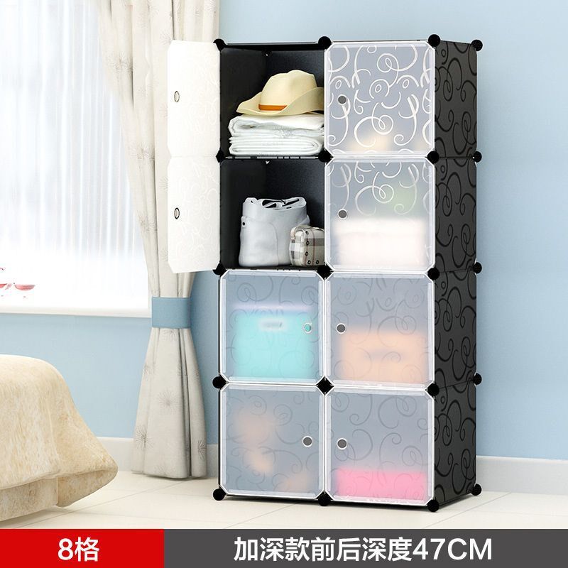 简约组合衣柜树脂简易塑料个性成人收纳柜自由组装储物衣柜