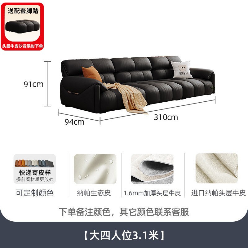 [赠脚踏]大象耳朵美式中古客厅小户型直排法式复古风黑色真皮沙发