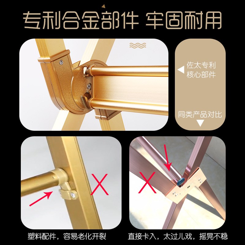 晾衣架落地衣帽架铝合金加粗晾衣架子家用阳台裤架免安装折叠