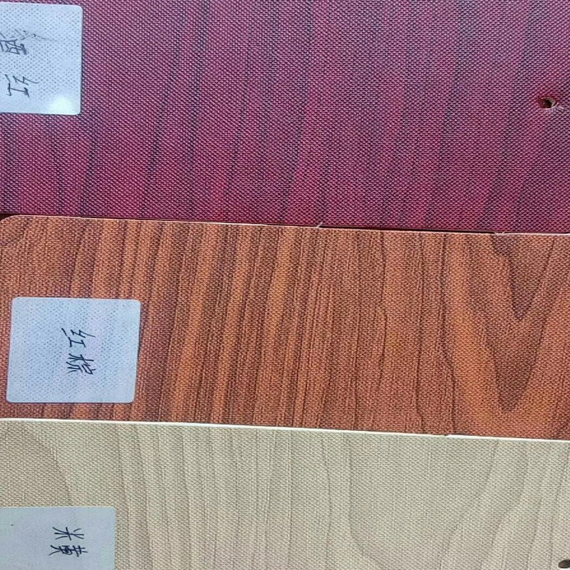 汽车脚垫卷材1.6*18米通用专车脚垫木纹地板革脚垫可自由裁剪