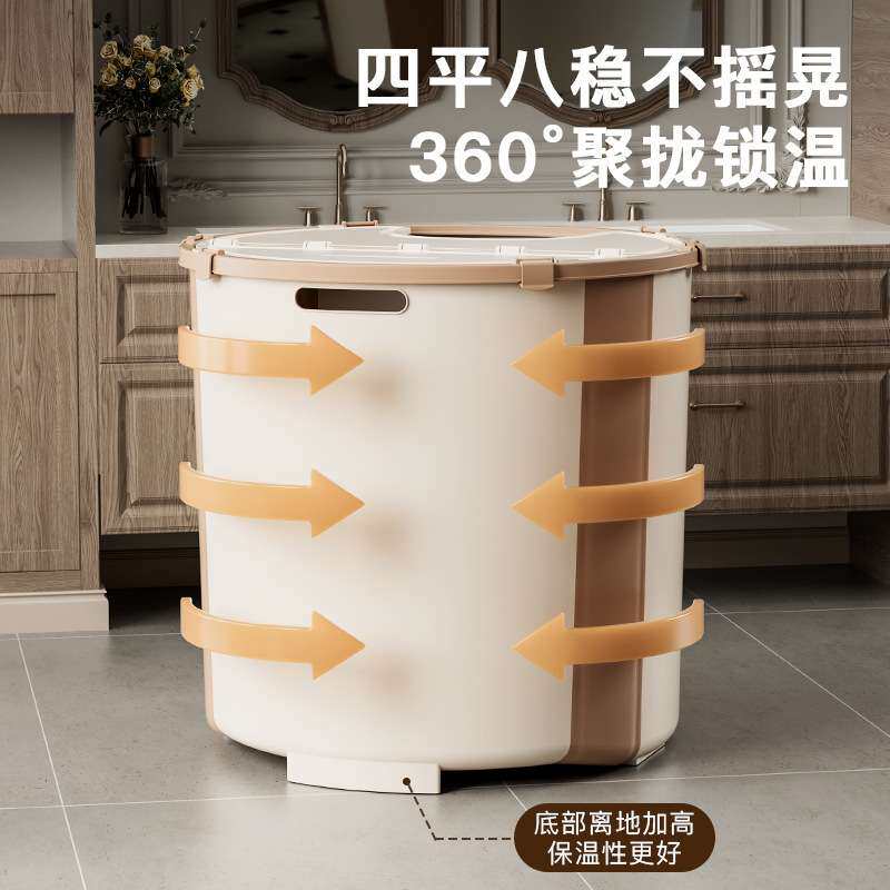 家用免安装浴桶成人浴缸大号洗澡盆儿童洗澡桶可折叠多功能泡澡桶