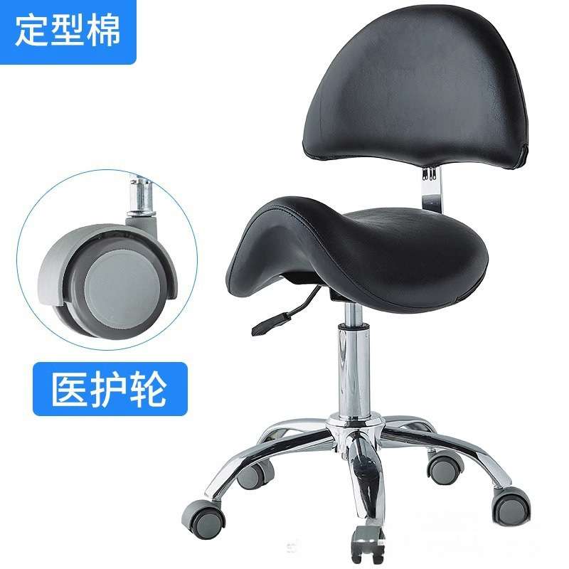 可调节高低大工凳技师凳理发师椅子吧台理发椅静音轮万向轮技师凳