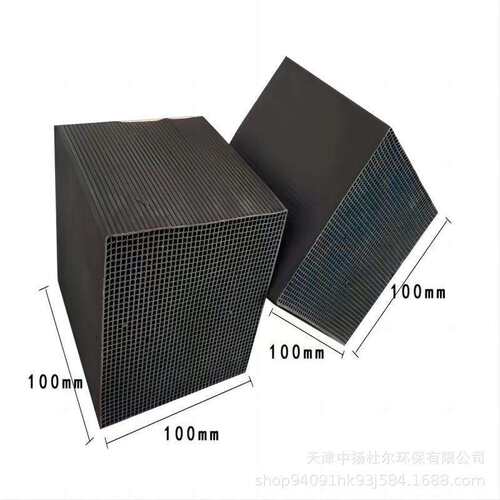 蜂窝活性炭净水魔方鱼缸滤材海鲜养殖废气处理喷漆房净化用工业