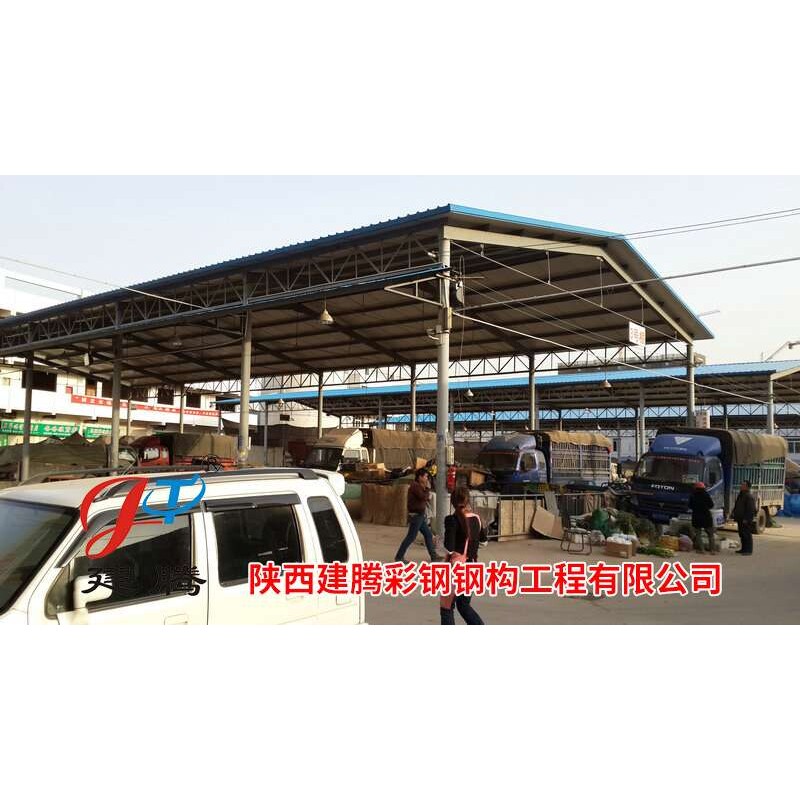 钢结构安装工程 西安大型钢结构厂房设计制作 网架