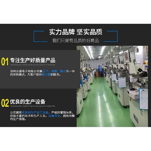 5050RGBW 4色 LED贴片灯珠 超高亮 红绿蓝白 0.3W 8脚 发光二极管