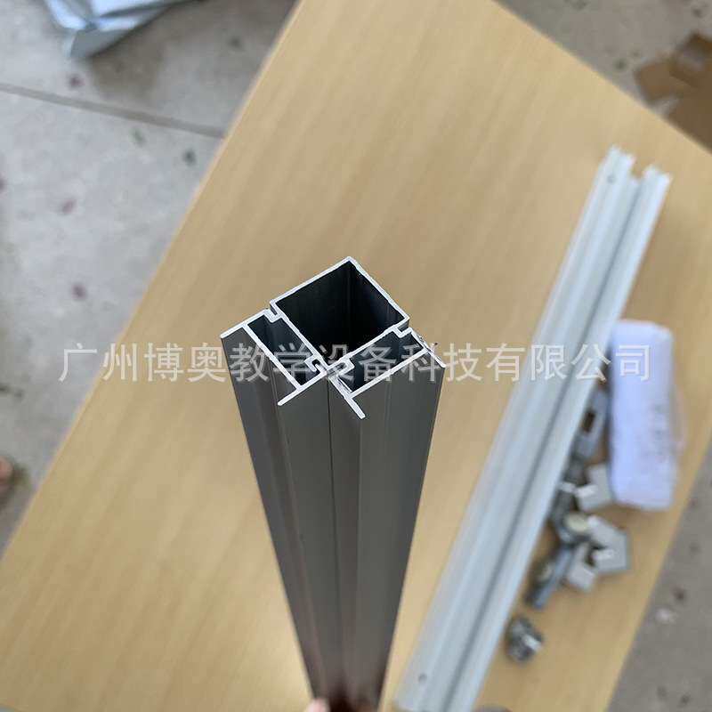 铝合金型材 单人位电动升降屏风电脑桌专用铝合金套装配件