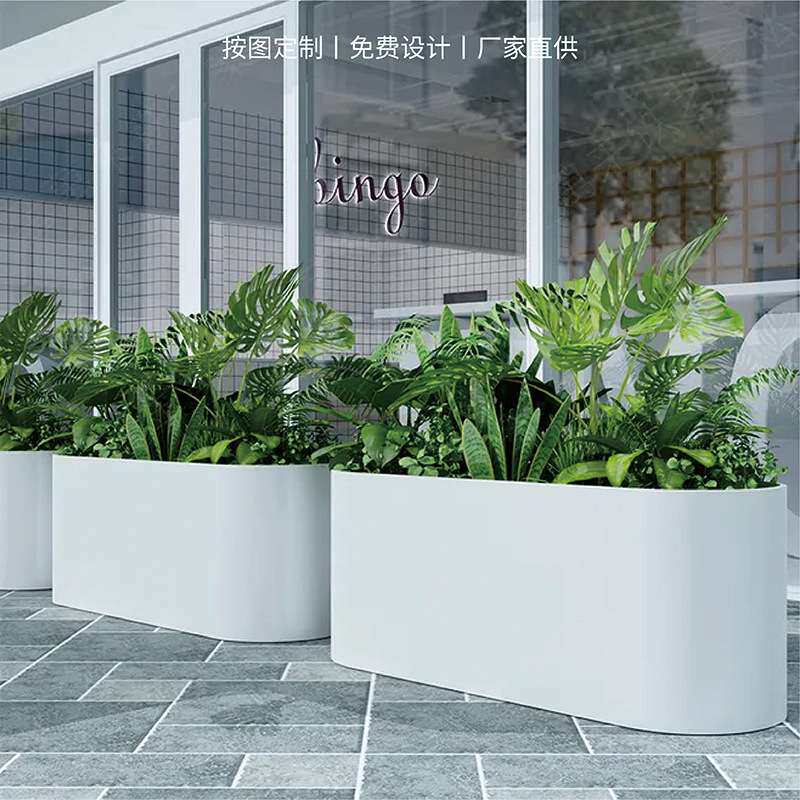 智能户外不锈钢花箱商业街市政花盆隔断围栏制作花坛种植花箱栅栏