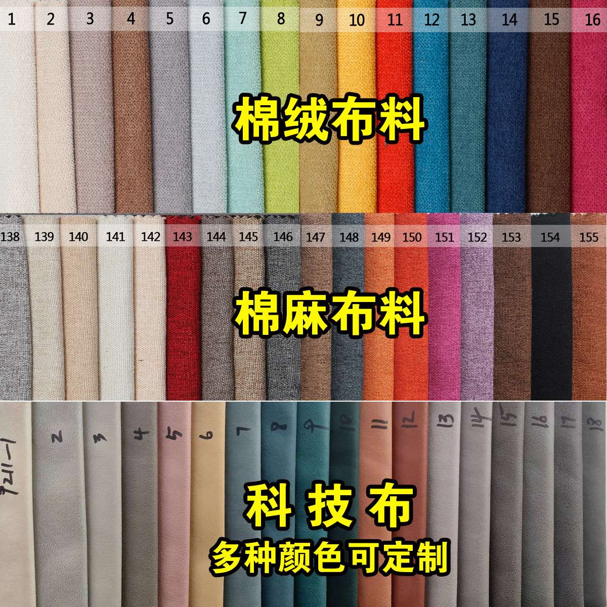 客厅储物沙发脚踏脚凳方踏科技布脚踏凳踏脚凳沙发凳放脚凳搁腿凳
