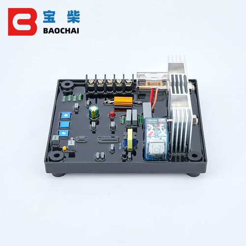 POW50A AVR 柴油发电机有刷无刷通用自动电压调节板稳压器 白壳款