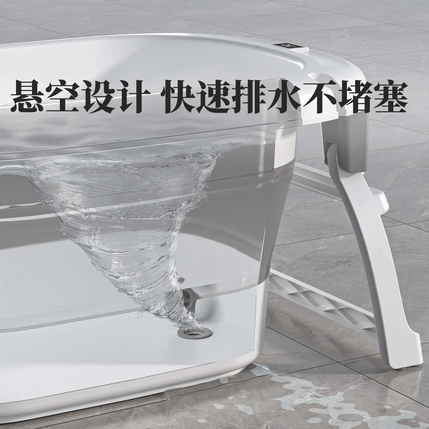 泡澡洗澡盆儿童家用浴盆专用可小孩折叠洗澡桶大号塑料婴儿宝宝