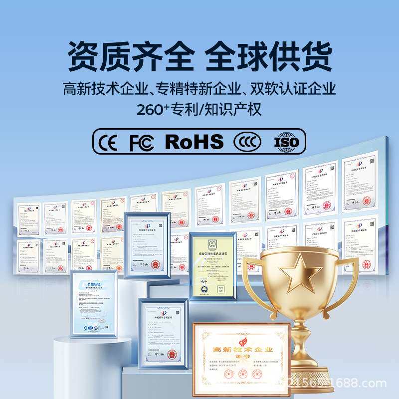 高清立式广告机落地触控一体机广告商用视频查询显示屏触摸大屏幕