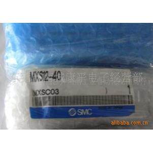 SMC气缸MXS12-40(图)