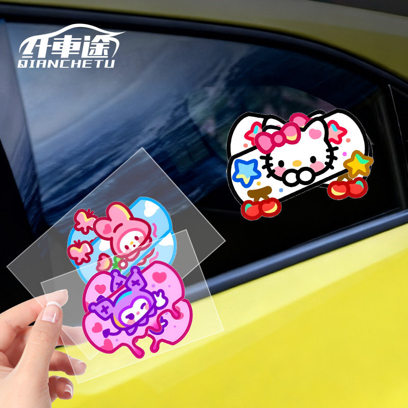 二次元可爱HelloKitty车窗贴