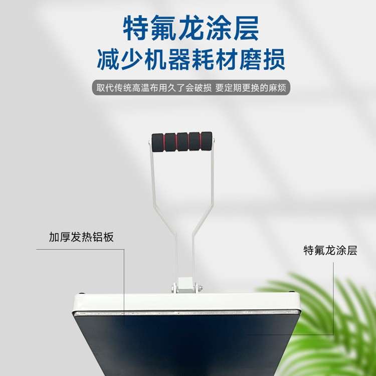 4060CM高压平板烫画机小型热转印机锦旗发泡压烫机烫钻烫标印花机