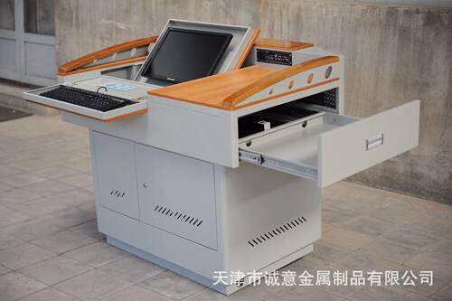多媒体讲台钢制教学多功能电教中控演桌桌子办公桌电脑桌带抽屉