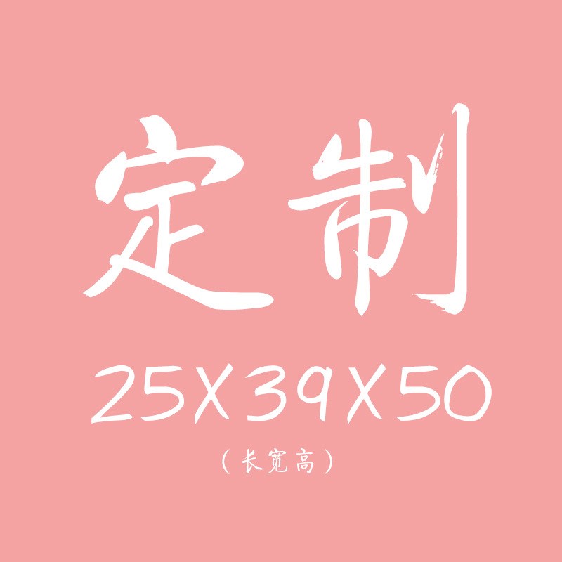 迷你床头柜小型超窄款粉色可爱儿x童小柜子小尺寸20/25/30cm宽