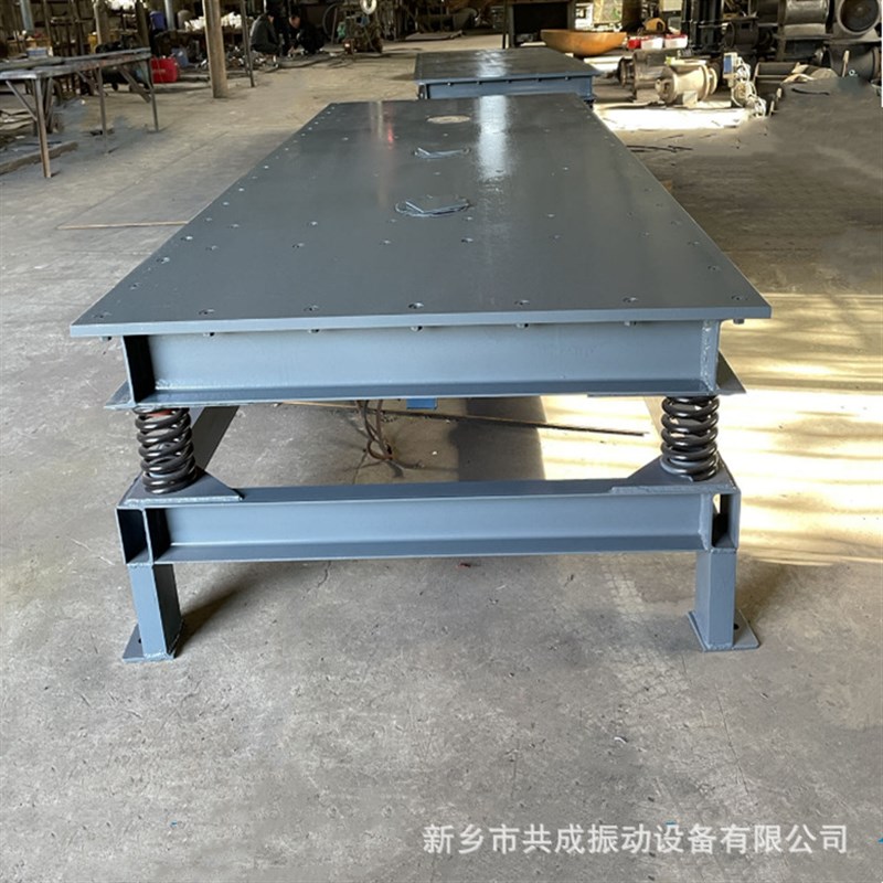 凸轮振动平台  m三维震动台 型砂颗粒花盆制作振动平台