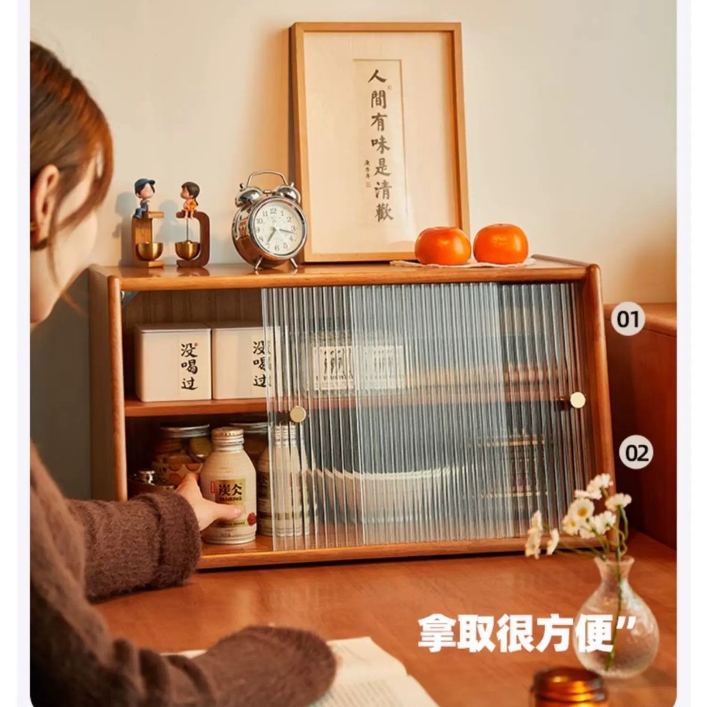 实木餐边柜防尘杯架桌面杯子收纳柜茶具碗筷置物架樱桃木色储物柜